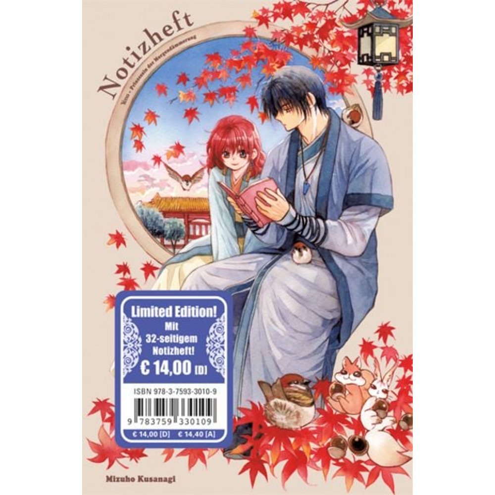 Yona - Prinzessin der Morgendämmerung 46 - Limited Edition