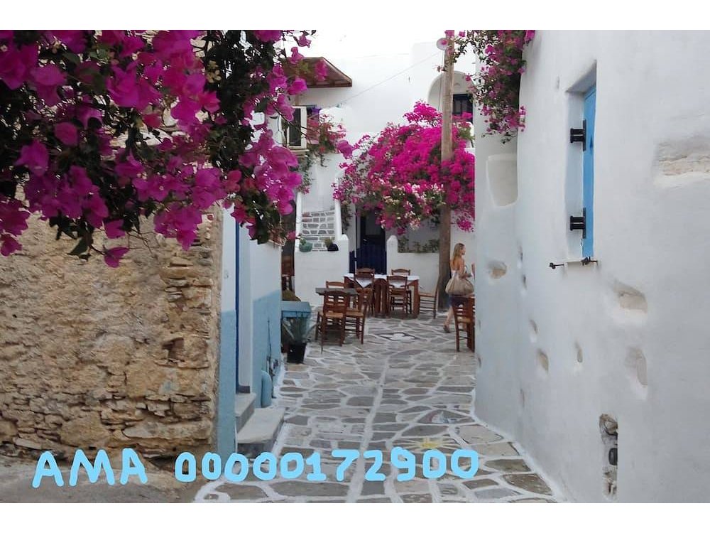 Holiday home in Paros from £49 per night