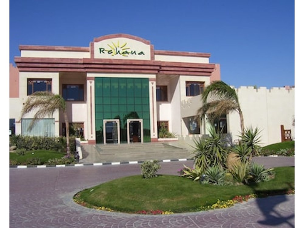 Rehana Sharm Resort - Aquapark & Spa - Couples and Family Only -Premium Ultra All-Inclusive 24H
