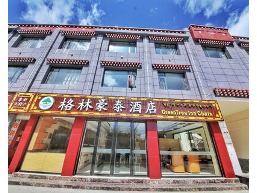 Greentree Inn Shangri-la City Bus Station Business Hotel