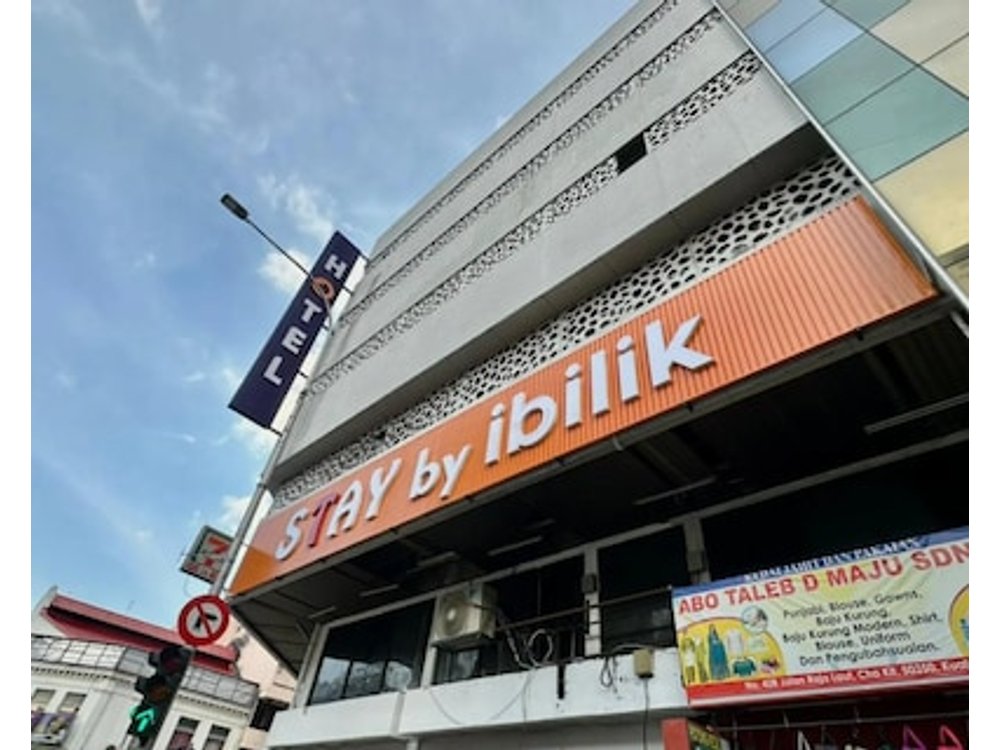 Swing & Pillows - Chow Kit Road Kuala Lumpur