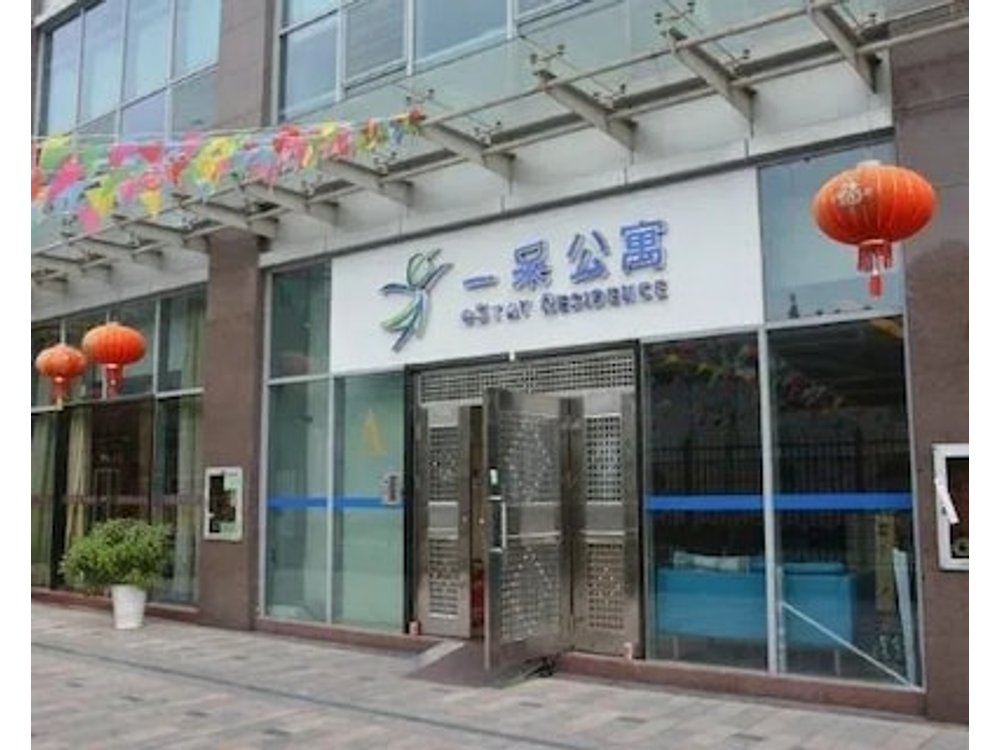 Dongguan Yidai Apartment (Dongcheng Xiaqiao Fruit Market)