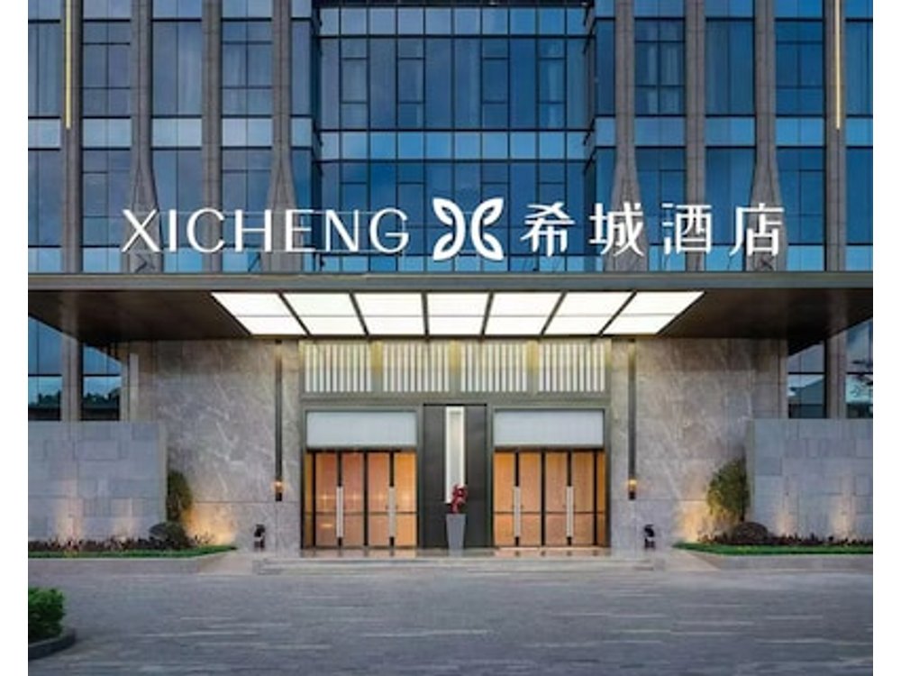 The Preface Hotel Apartment Dapeng Metro Station Longcheng Park Shenzhen Dayun Center Gymnasium