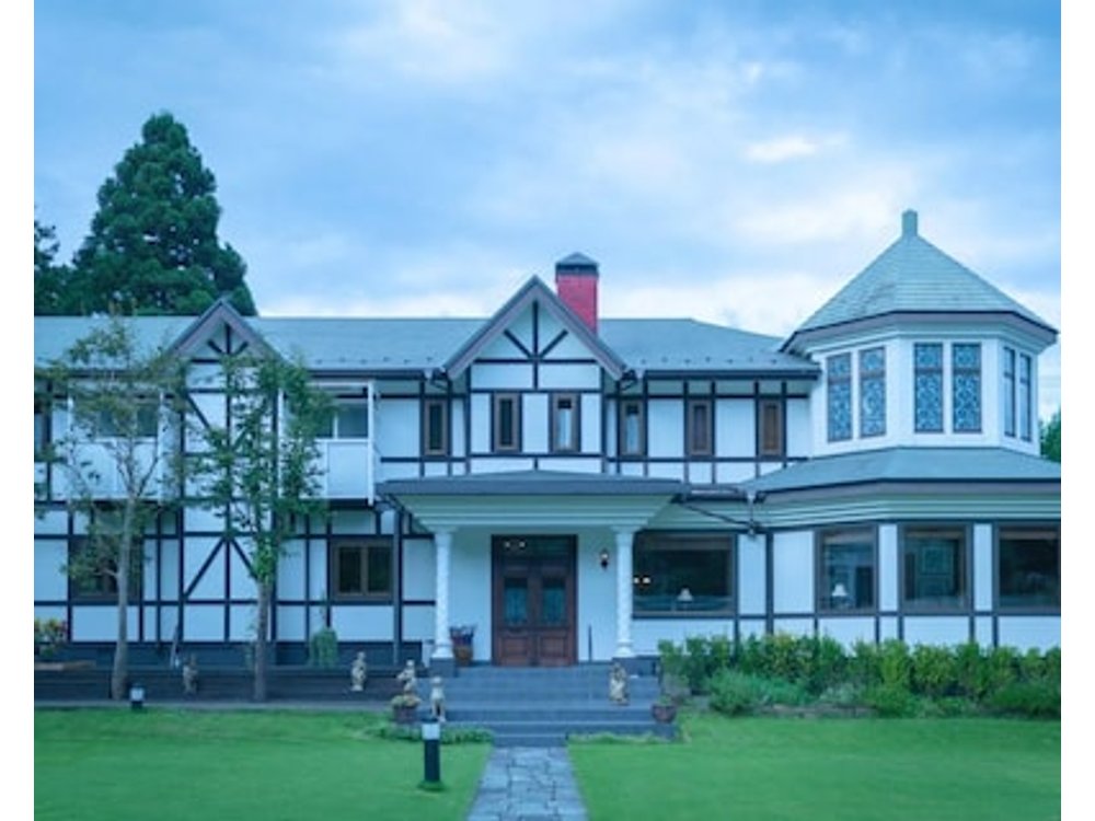 Bettei Himawari Japanese Traditional Cottages
