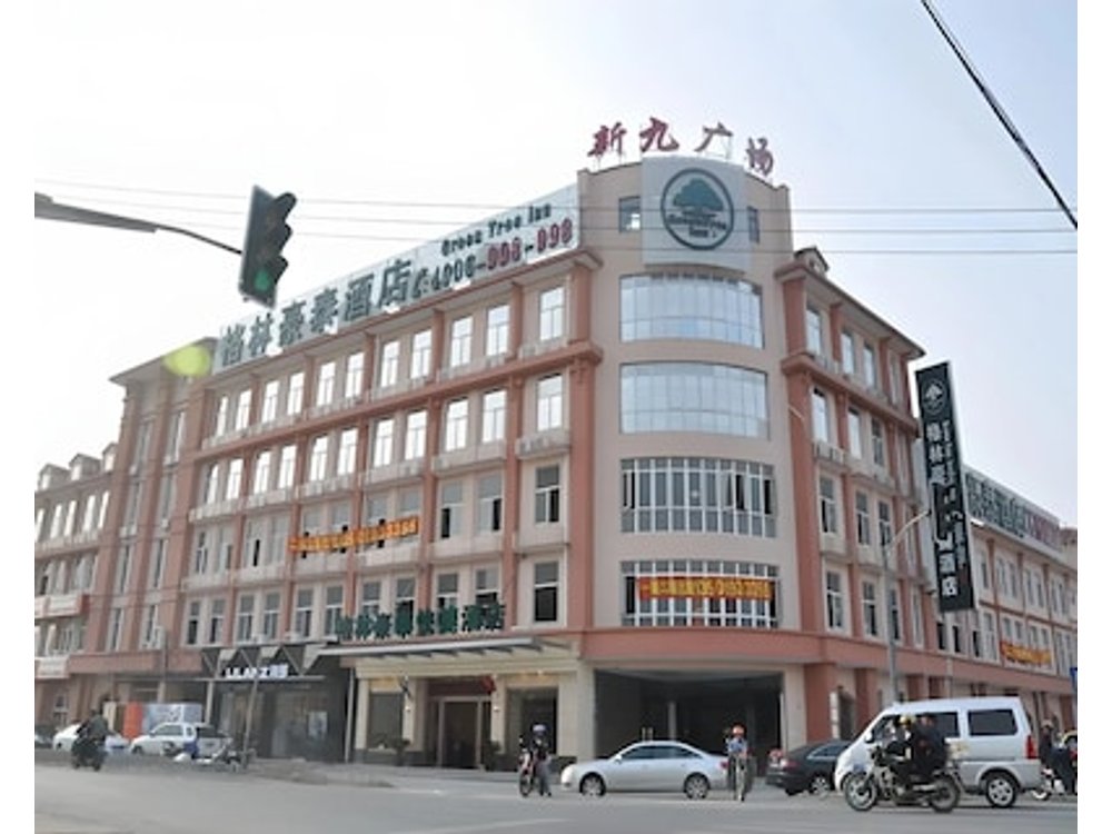 GreenTree Inn Shanghai Songjiang Xinqiao Jiuxin Road Express Hotel