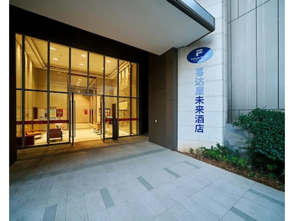 XiDaWu Family Loft Apartments Hotel Near Changsha South Railway Station Free Unlimited Shuttle Split Level Loft With King And Twin Beds For Families C