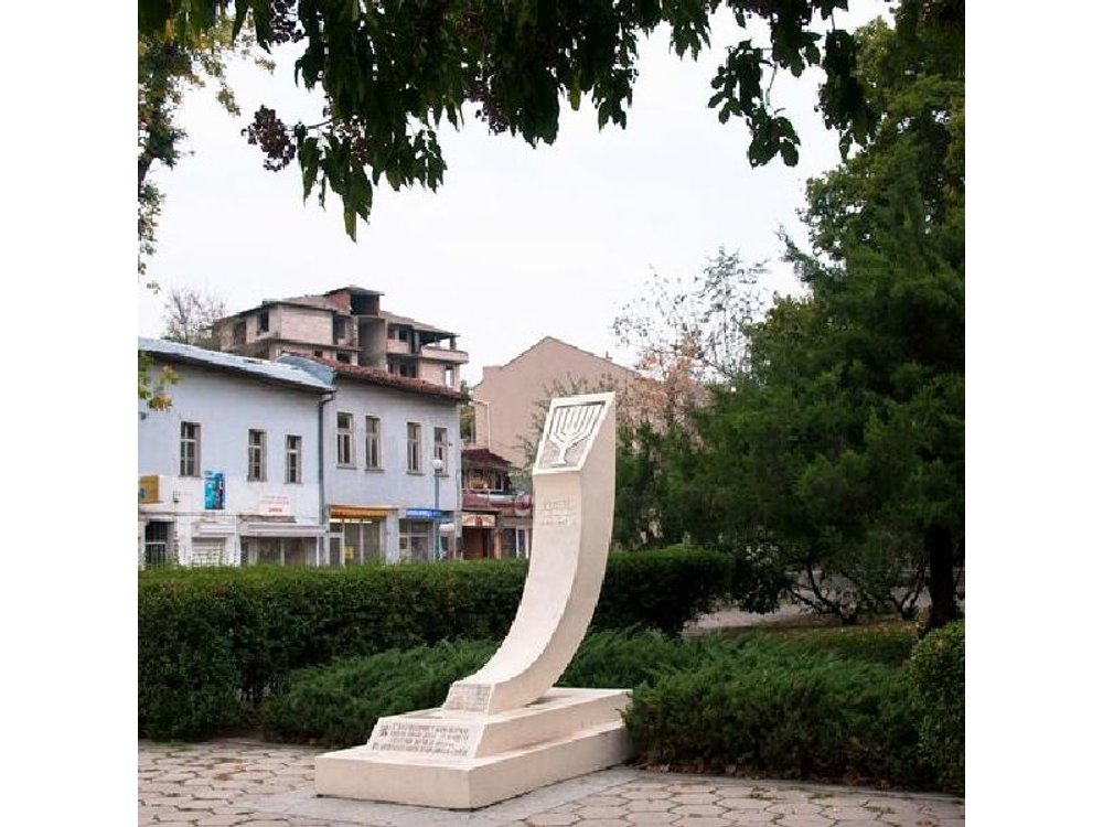 Jewish Walking Tour of Plovdiv