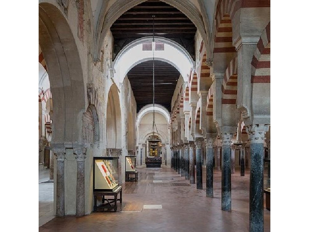 Cordoba: Mosque-Cathedral E-Ticket with Audio Guide