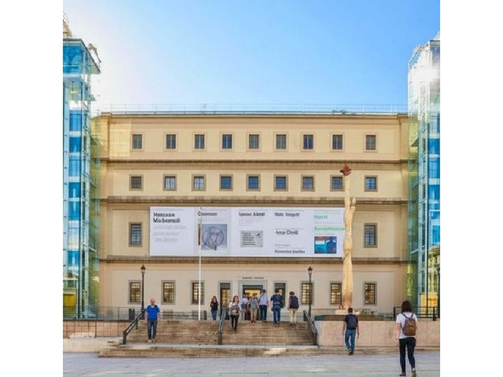 Madrid Reina Sofia Museum Flex Entry Ticket with Audio Guide