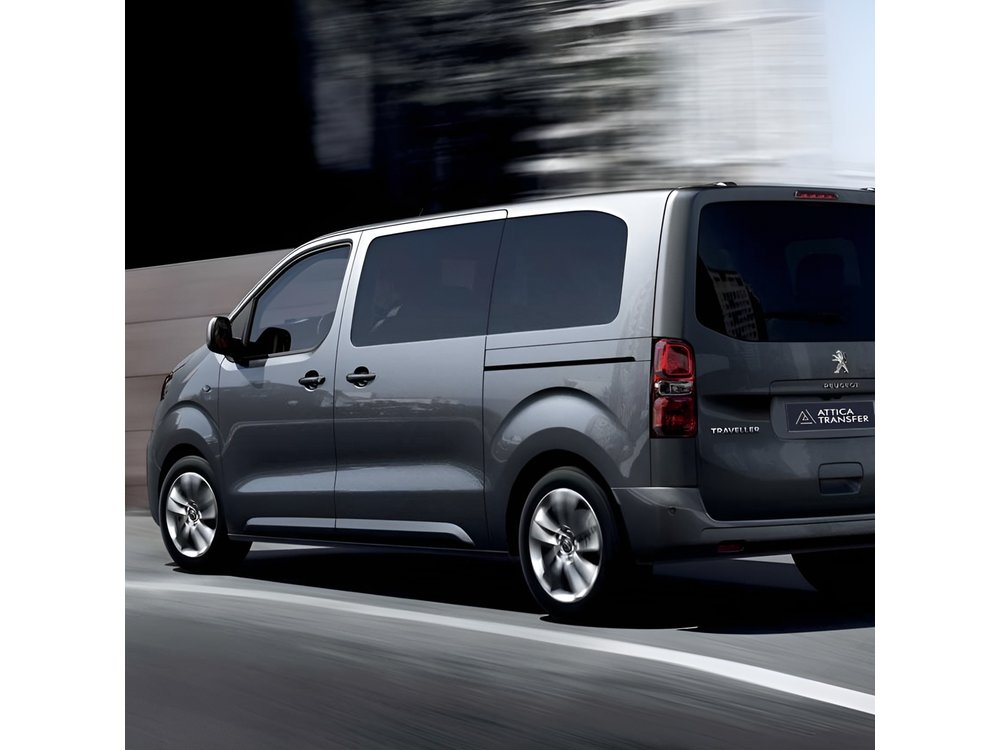 Athens Airport(ATH), PrivateTransfer, to City/Hotel & reverse option