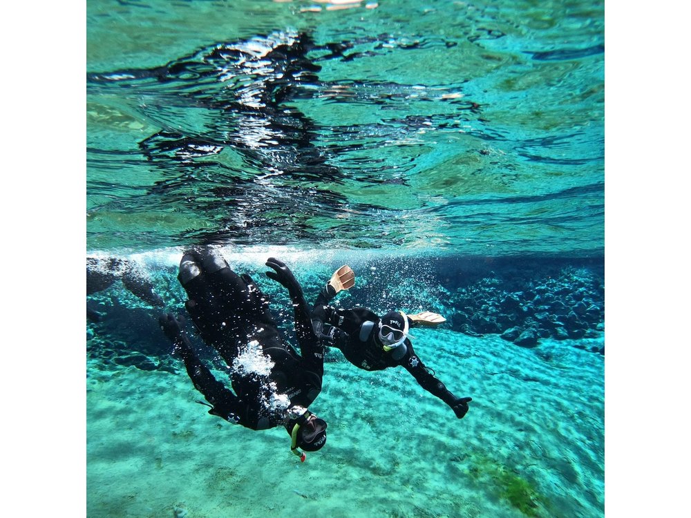 Golden Circle & Snorkeling in Silfra From Reykjavík with Free Photos