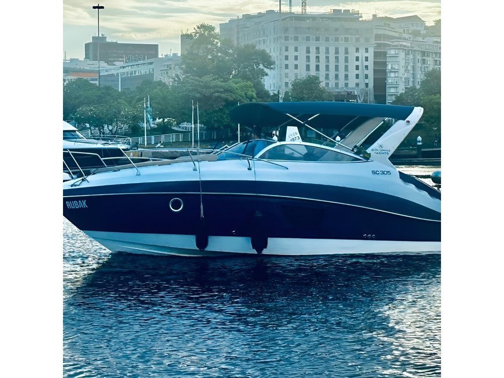 Private Boat Tour in Rio de Janeiro