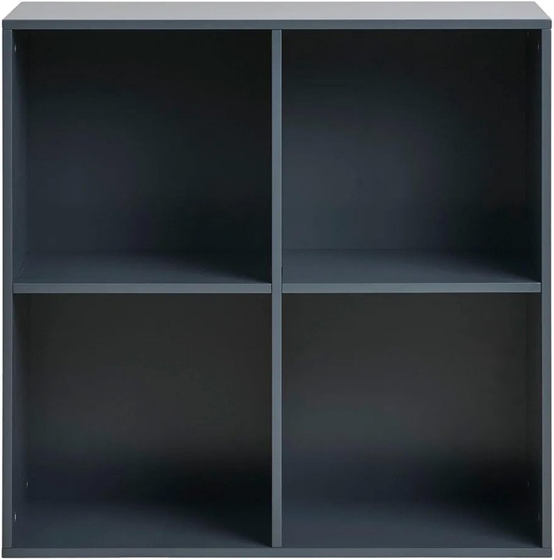 Photo 1 of Horne wall shelf - dark grey Photo 1 of Horne wall shelf - dark grey