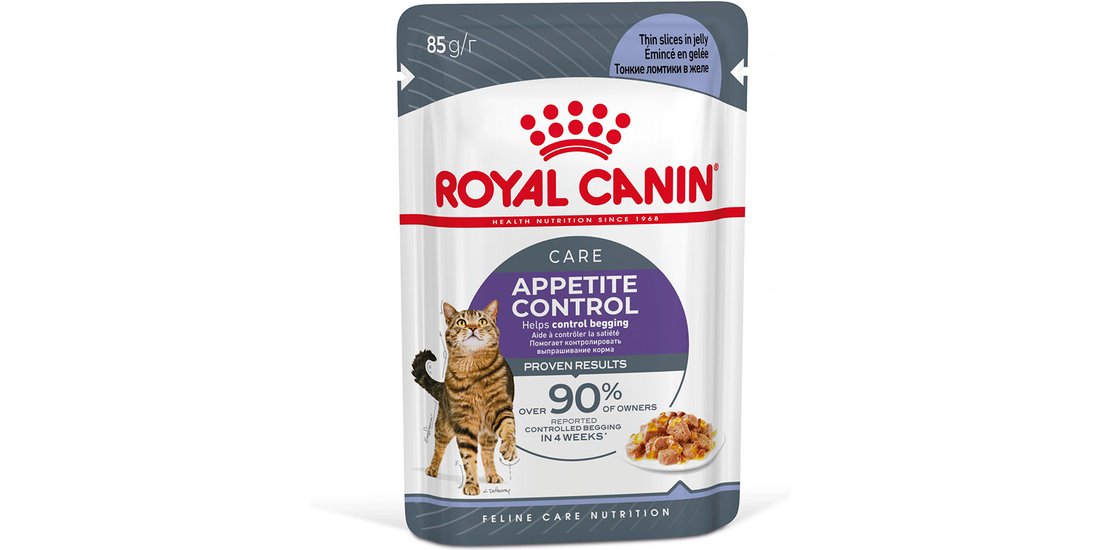 Royal Canin Appetite Control Care umido in Gelatina…
