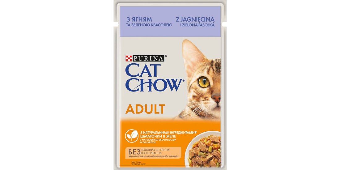 PURINA Cat Chow 26 x 85 g Alimento umido per …