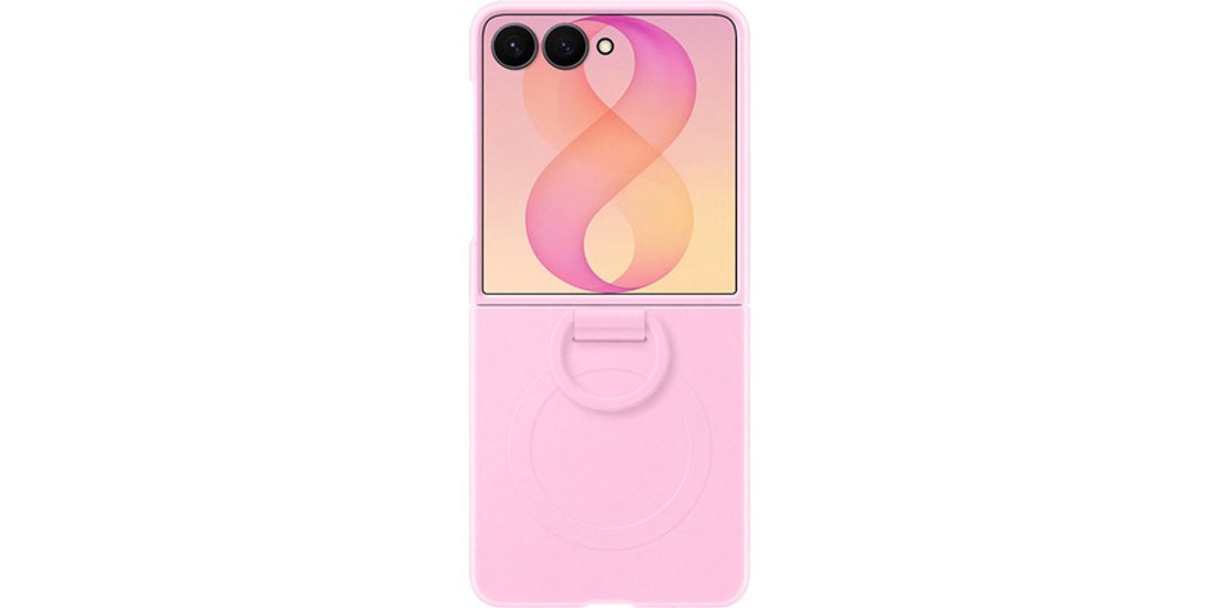 Samsung Silicone Ring Magnet Case