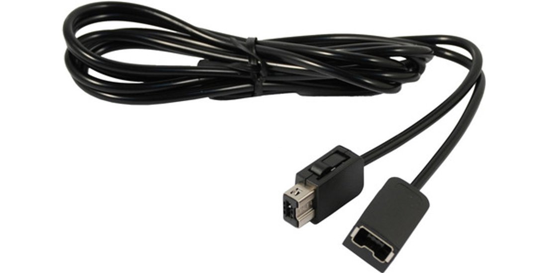 Xtreme inter 1 m Nero