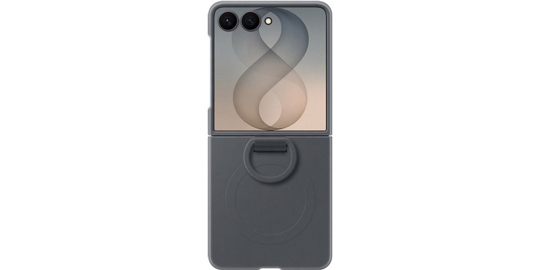 Samsung Silicone Ring Magnet Case