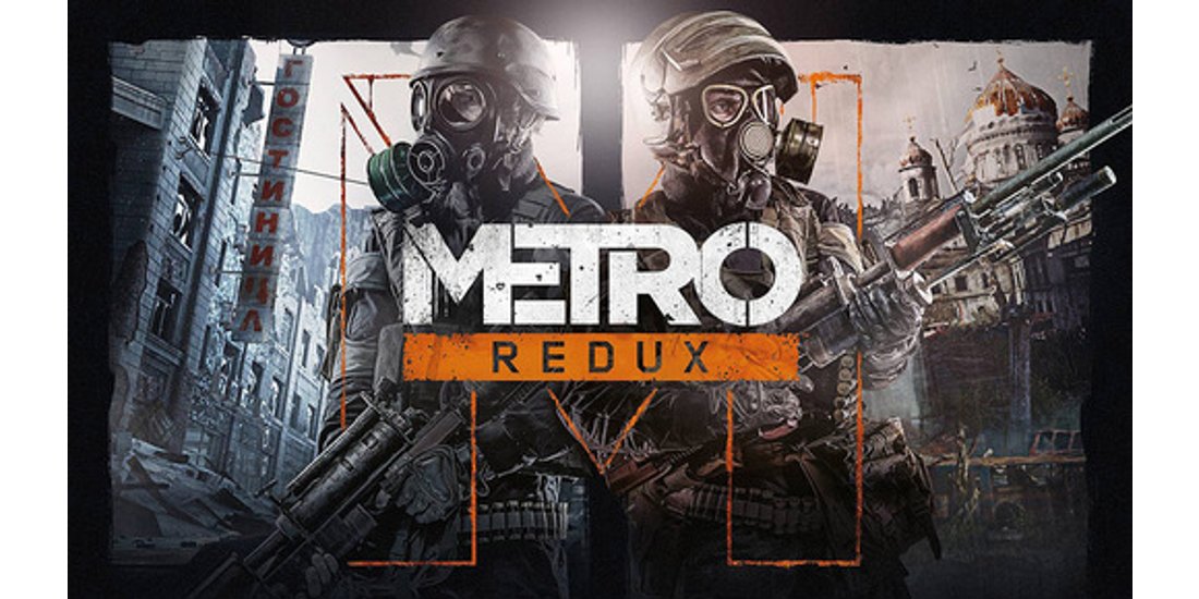 Metro Redux Switch