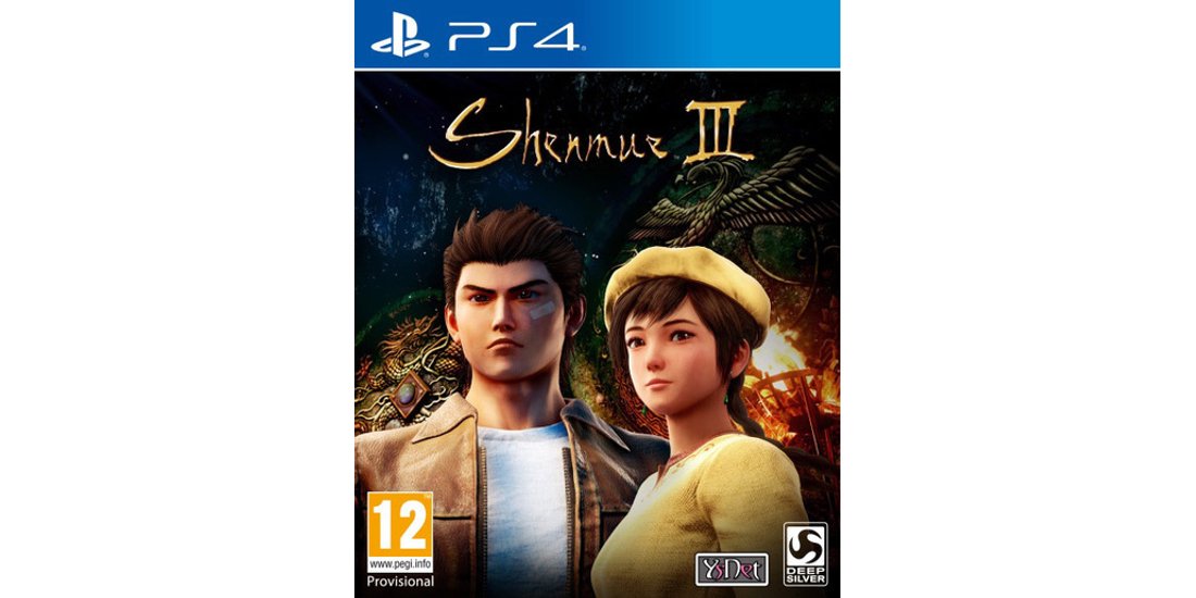 PLAION Shenmue III Day One Edition PS4 ESP ITA…