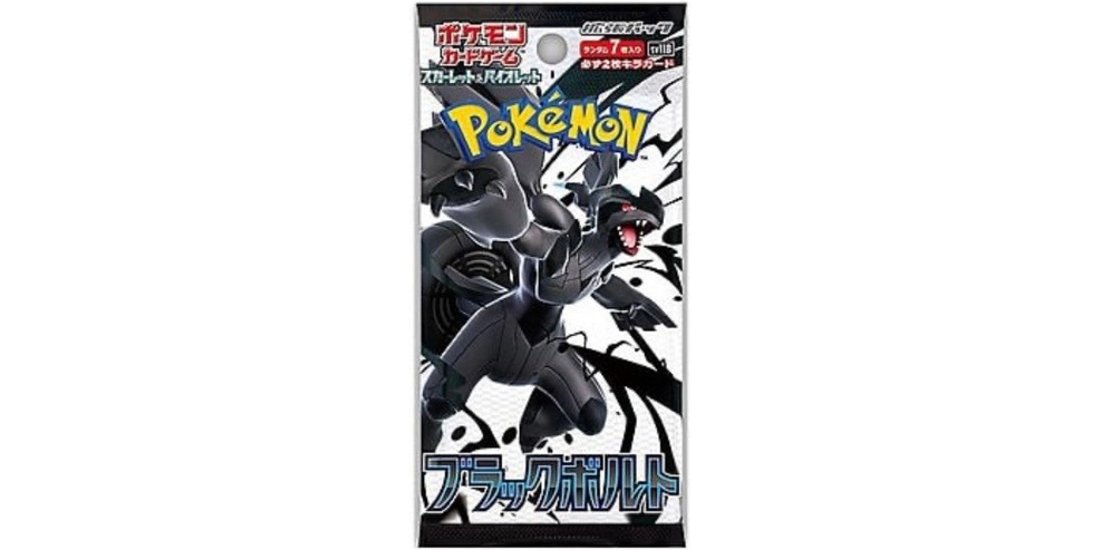 IT-WHY Busta da 7 carte Pokémon giapponesi Black…