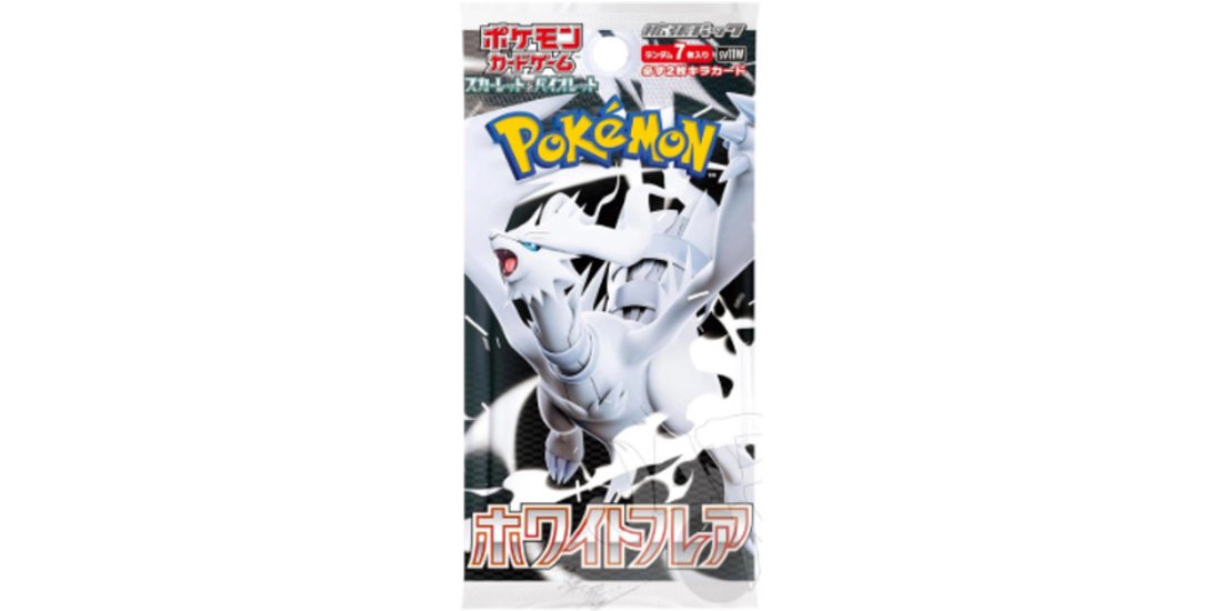 IT-WHY Busta da 7 carte Pokémon giapponesi White…