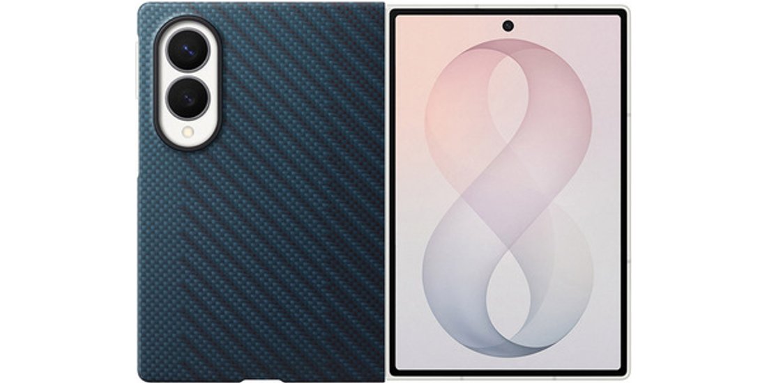 Samsung Carbon Magnet Case