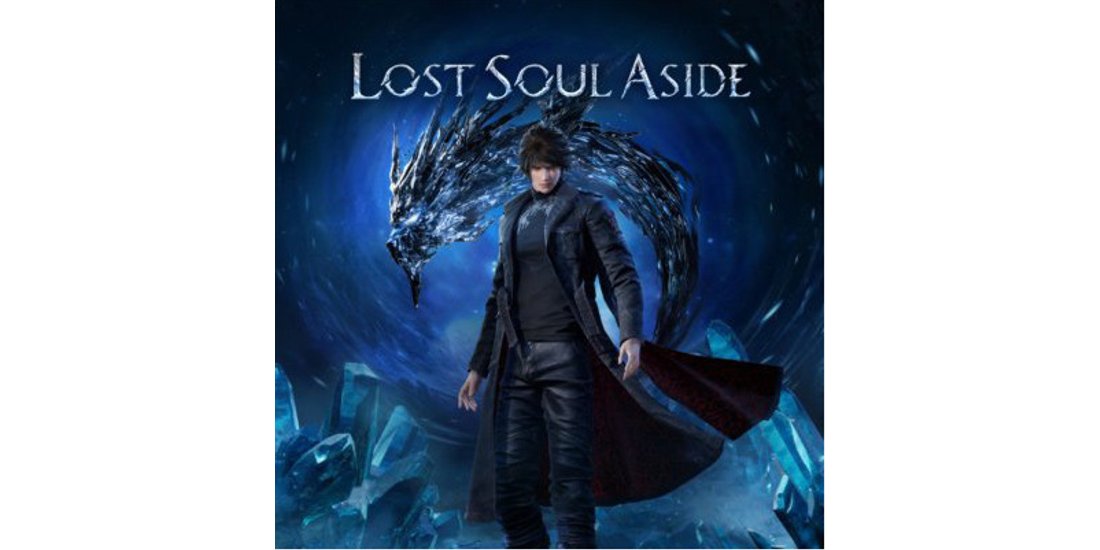 Lost Soul Aside PlayStation 5