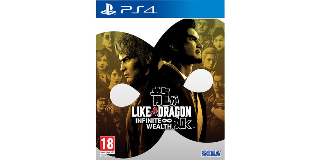 Like a Dragon: Infinite Wealth PlayStation 4
