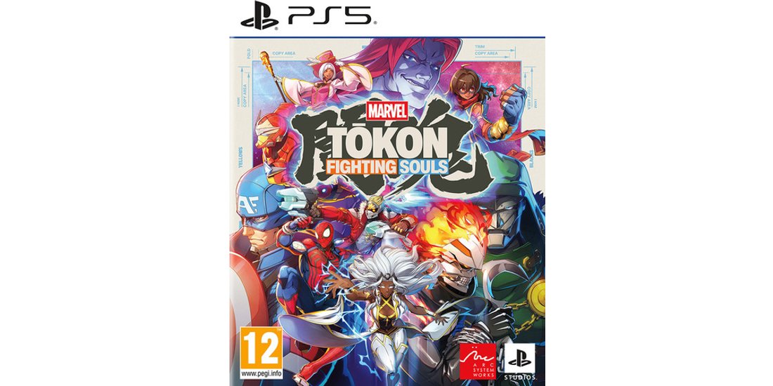 MARVEL Tokon: Fighting Souls PlayStation 5