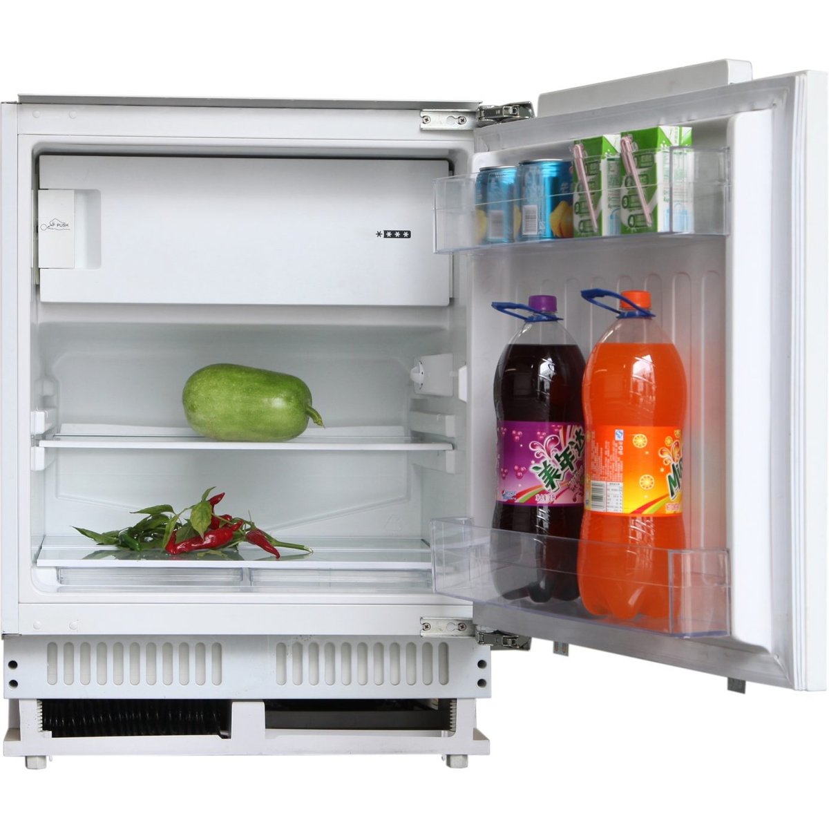 95L Built Under Counter Fridge & Ice Box - White