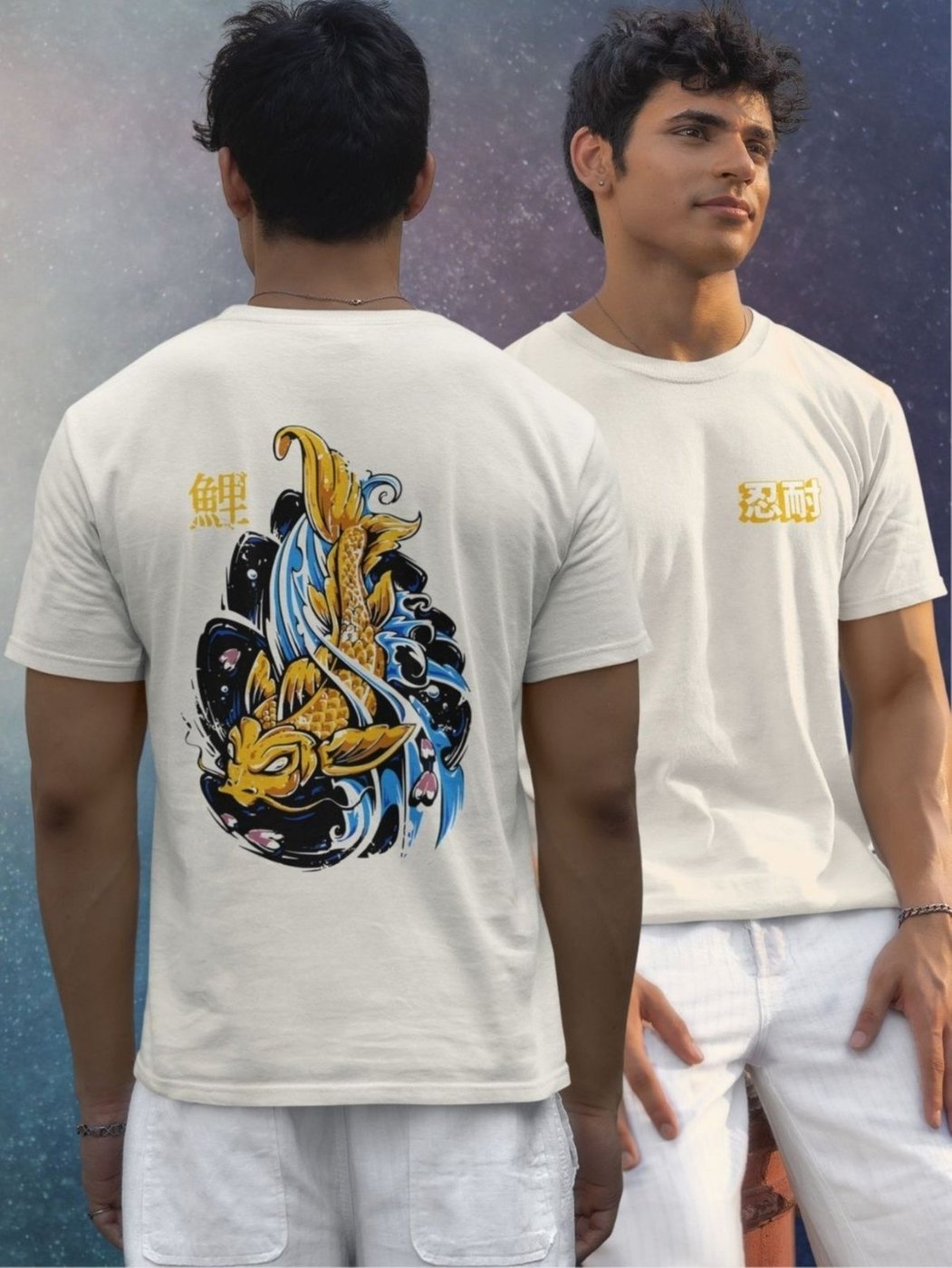 Camiseta Básica Masculina GuGi Carpa Japonesa Off White