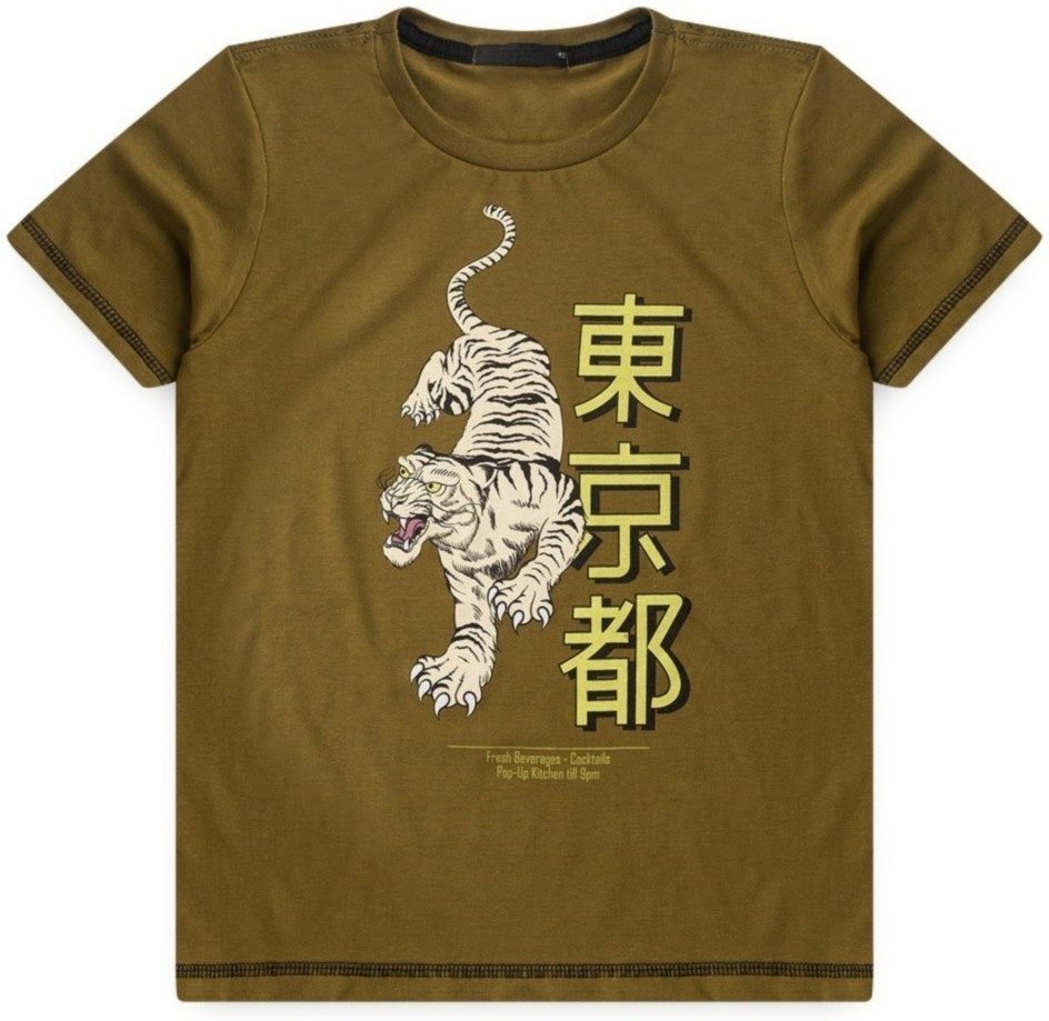 Imagem principal Infantil - Camiseta Platinum Tigre Oriental Verde PLATINUM KIDS verde militar PLATINUM KIDS verde militar