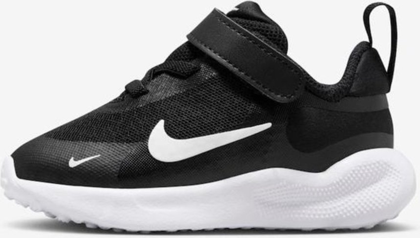 Imagem principal Infantil - Tênis Nike Revolution 7 cinza Nike cinza