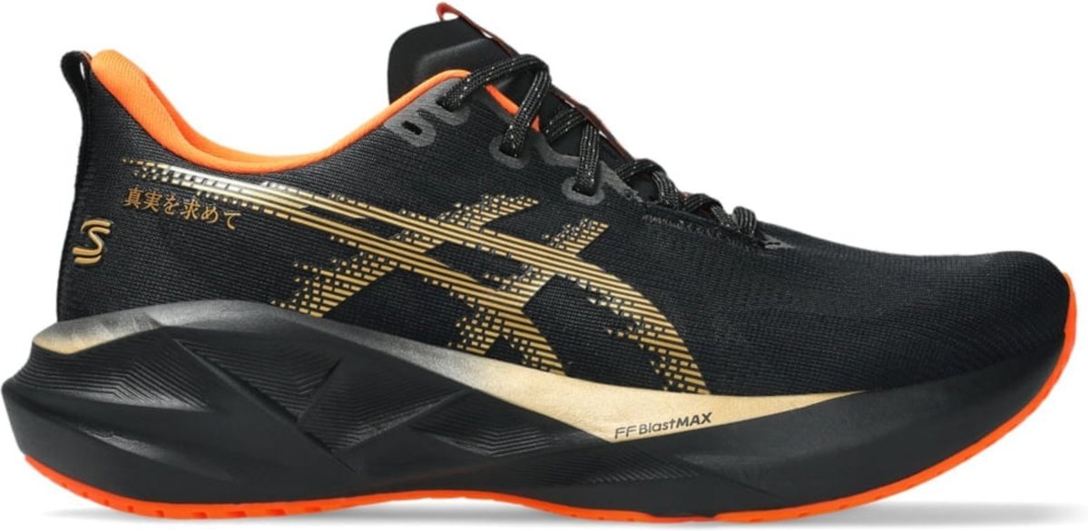 Imagem principal Tênis ASICS Novablast 5 Senna Samurai - Feminino Dourado preto ASICS preto