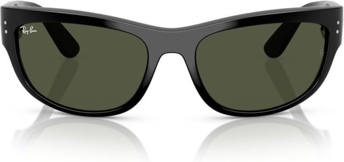 Imagem principal Óculos de Sol Ray-Ban Mega Balorama marrom Ray-Ban marrom