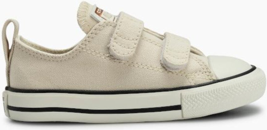 Imagem principal Infantil - Chuck Taylor All Star Converse 2v Summer Metals azul Converse azul