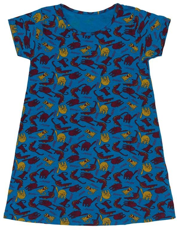 Imagem principal Camisola Manga Curta Infantil Feminina Azul Marisol Play Marisol Play