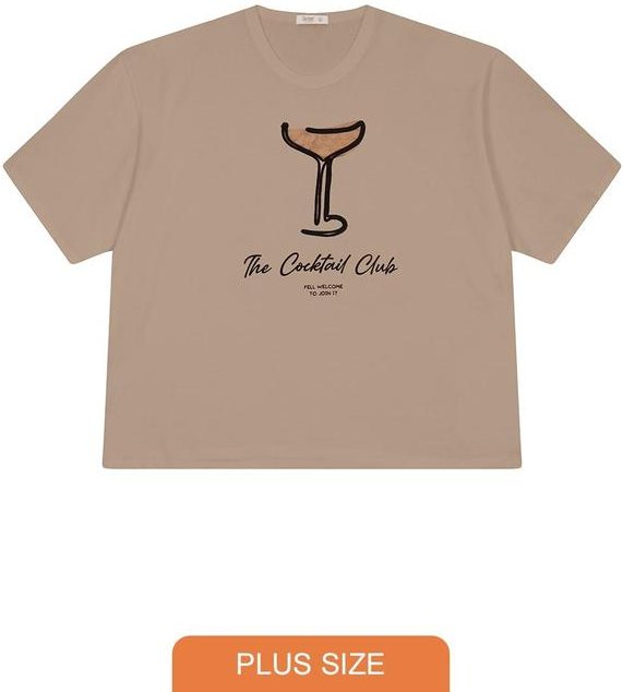 Imagem principal Camiseta Plus Size em Meia Malha Marrom Secret Glam Secret Glam