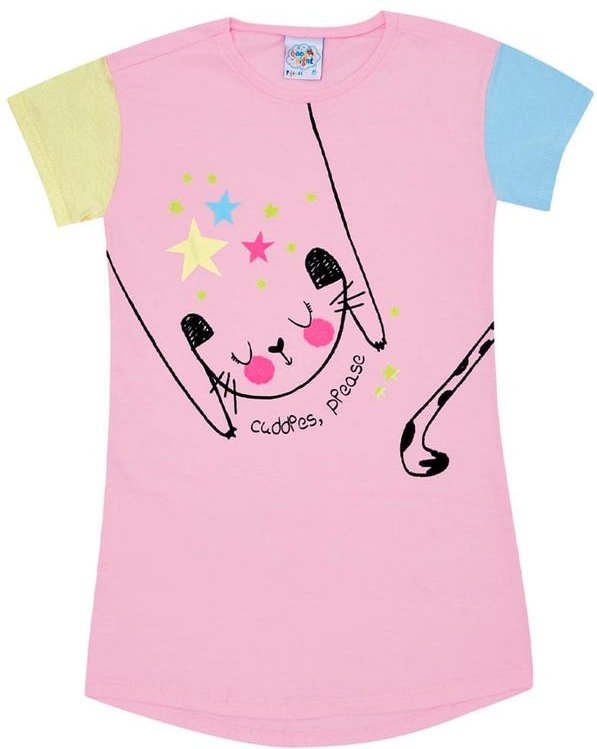 Imagem principal Camisola Meia Malha Feminina Rosa