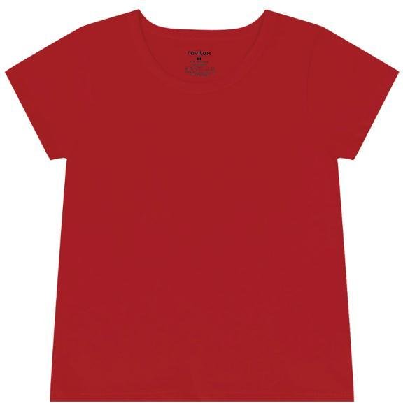 Imagem principal Blusa Básica Vermelho Rovi Kids Rovi Kids