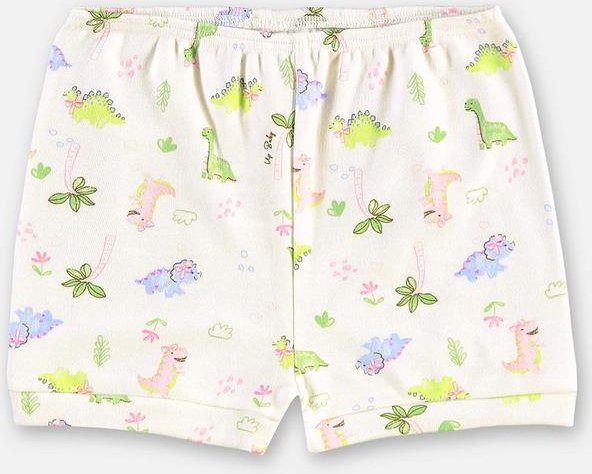 Imagem principal Shorts Suedine Bebê Menina Bege Up Baby Up Baby