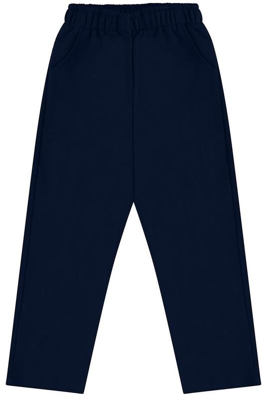 Imagem principal Calça Moletom Masculina Azul Rovi Kids Rovi Kids