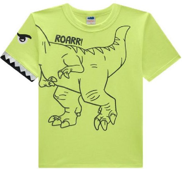 Imagem principal Camiseta Menino em Meia Malha Penteada Azul Marlan Marlan