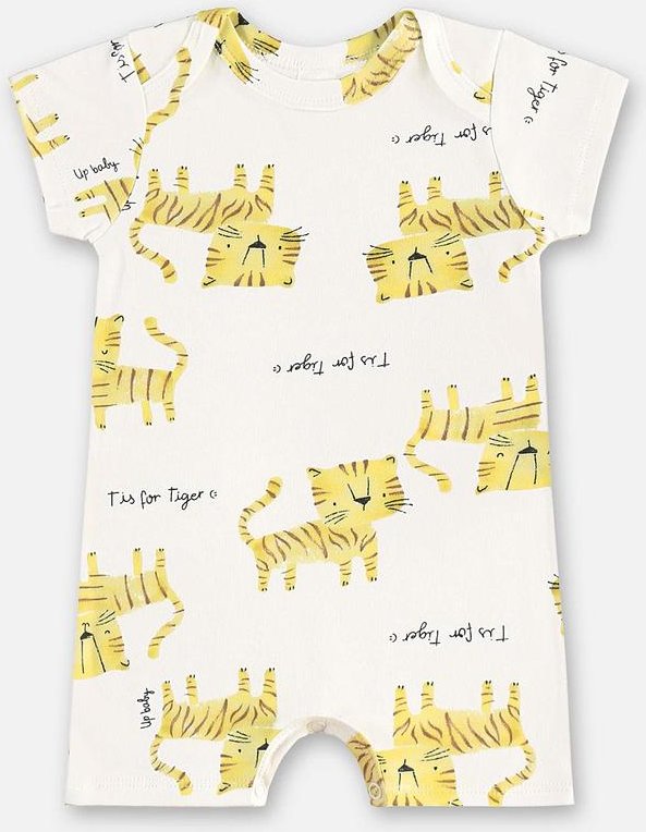 Imagem principal Macaquinho Suedine Bebê Menino Bege Up Baby Up Baby