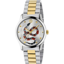 Gucci YA1264075 G-Timeless Two-Tone Men's Watch
