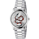 Gucci YA1264076 G-Timeless Men's Watch