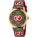 Gucci YA1264158 G-Timeless Unisex Watch