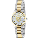 Gucci YA1265012 G-Timeless 27mm Ladies Watch