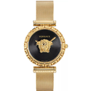 Versace Palazzo Empire VEDV00519 Ladies Watch